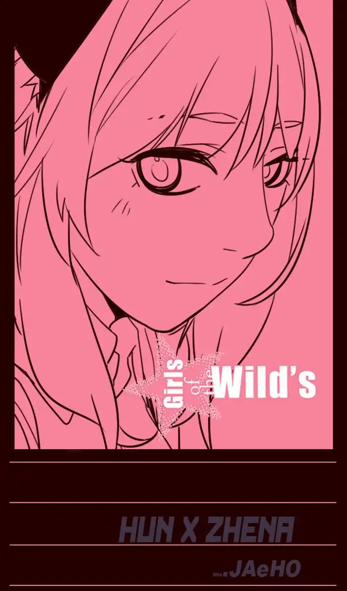 Girl the Wild's Chapter 259 1